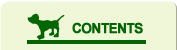 CONTENTS MENU